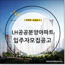 돈방석공인중개사사무소 이미지