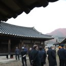 임진고택 이미지