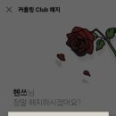 씨지브이(CGV)서산 매점 네이버블로그