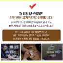 하나한의원 | 목동다이어트한의원 14년의 여정, 독소 먼저 비워야 살이 빠집니다