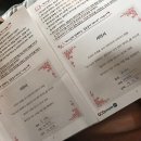 행소연행복한소비자연합 | <안산만족교회결혼식> 사역자 커플예식&웨딩꽃장식 안내-교회예식전문 갓피플 웨딩