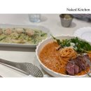 네이키드키친 이미지