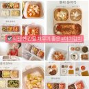 얼라맘마 이미지