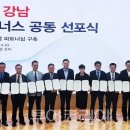 민파트너스 이미지