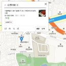 수엔190 이미지