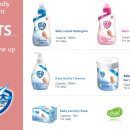 (주)인간과환경
