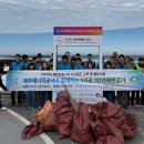 구좌마을여행사협동조합 이미지