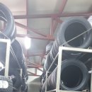 영주타이어 이미지