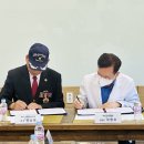 의료법인 바른의료재단 바른병원 | [원주] 바른요양병원과 횡성군 보훈단체 협의회 &#34;업무협약식&#34;