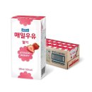 매일우유 음료 이미지