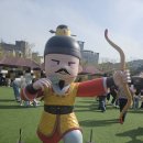 수원시 팔달구 팔달문로 | 수원 행궁동 놀거리 정조테마공연장과 김도넛 방문 후기