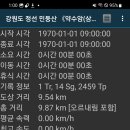 민둥산쉼터 이미지