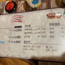 더도이축산직영점 기장점 이미지