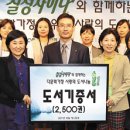 칠성교육도서 파이낸셜뉴스