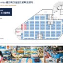 용원중앙내과의원 네이버블로그