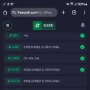 용돈 ㄱㅇㄷ 이미지
