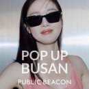 세컨페이스 이미지