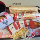 KFC광장동 | KFC 트위스터 세트 &amp; 버터 비스켓 내돈내산 후기~