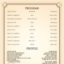 스페이스카세차장 이미지