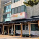 성산장인의집 이미지