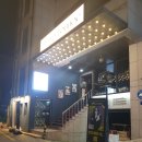 Perito lounge [페리토 라운지]를 방문하다.