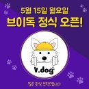 브이업짐 신마곡점 이미지