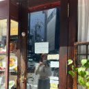 오사카 유니버셜 스튜디오 재팬,야키니꾸 리키마루 후기 !
