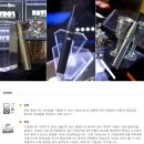 먹자골목 내(창전동) 이미지