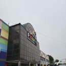 플로리스트자격 | ‘우림 플라워’ 플로리스트 2급 민간자격증 시험 치르고 왔어요.