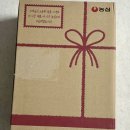 한국장 | 농심 짜파게티 불량 보상 후기 2편