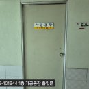 구평동-16 네이버블로그