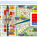 백화점약국 앞 이미지