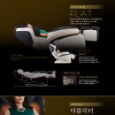 하나의료기 이미지