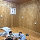 별빛산장 이미지