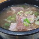 구암서1길 이미지