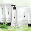 이마트엘지화장품