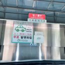 미즈파크산부인과의원 이미지