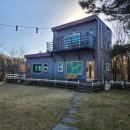 숲의동화 | 충남 예산 여행 : 숙소 추천, 힐링하기 완벽했던 숲의 동화