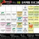 스튜디오 도원 이미지