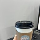데스트로커피