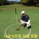 금호티엔씨