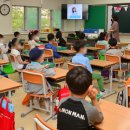 건국초등학교 이미지