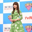 싱그로운 이미지