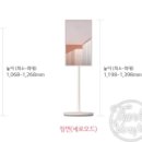 스탠바이미 이미지