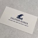 코리아케어 | [봉담]델핀코리아 매트리스케어,진드기케어후기