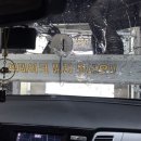 반디석유산수점 이미지