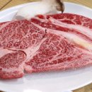 미소식육식당 네이버블로그