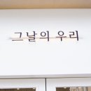 The 가까운 PC방 이미지