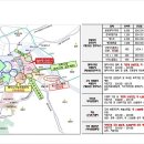 엘스퀘어오피스텔 이미지