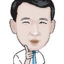 동산조경개발 이미지